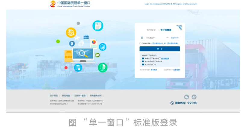 PG国际官方网站图片