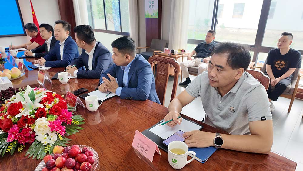 PG国际参加柬埔寨（无锡）商务中心中柬经贸合作专题座谈会