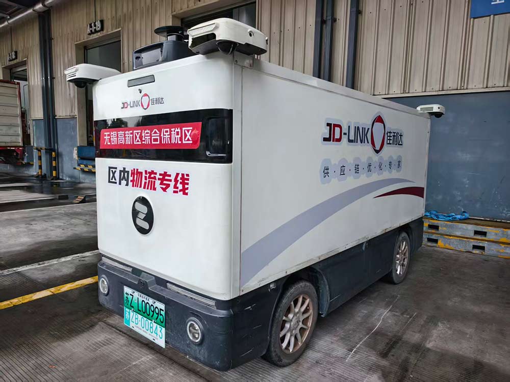 PG国际无人车助力江苏首单"保税维修成品转加工再出口"业务落地