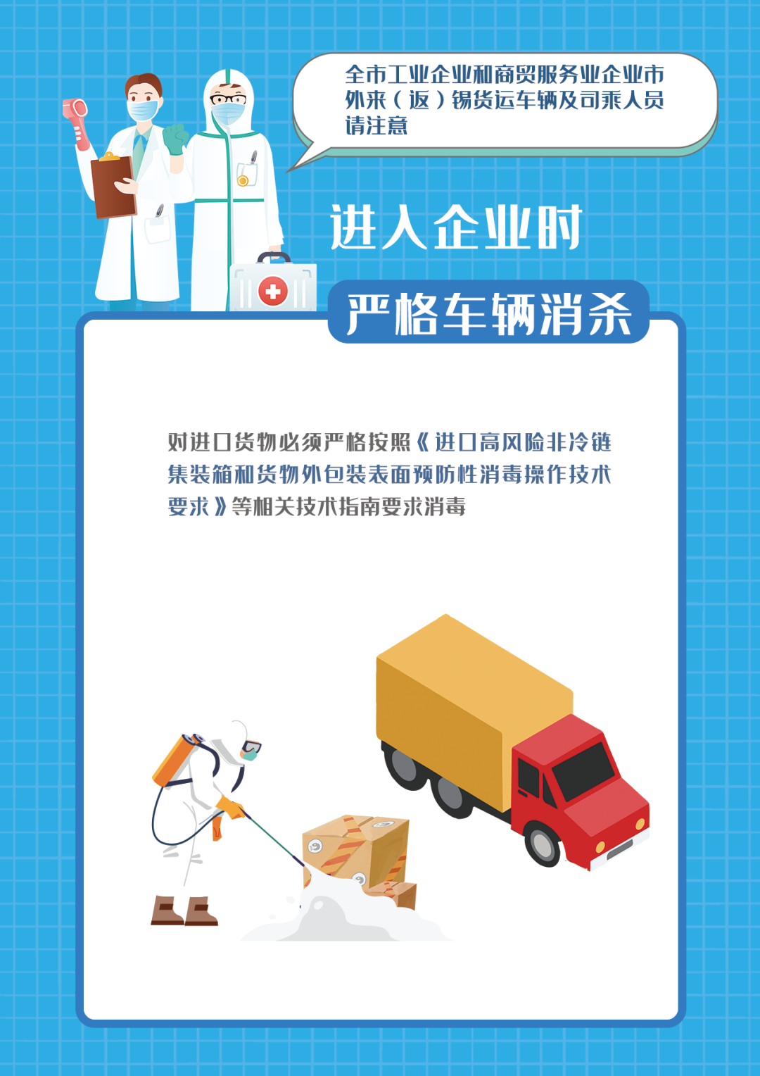 PG国际官方网站图片